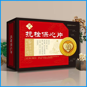 洛阳市|抗栓保心片 国药准字