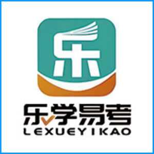 洛阳市|乐学易考