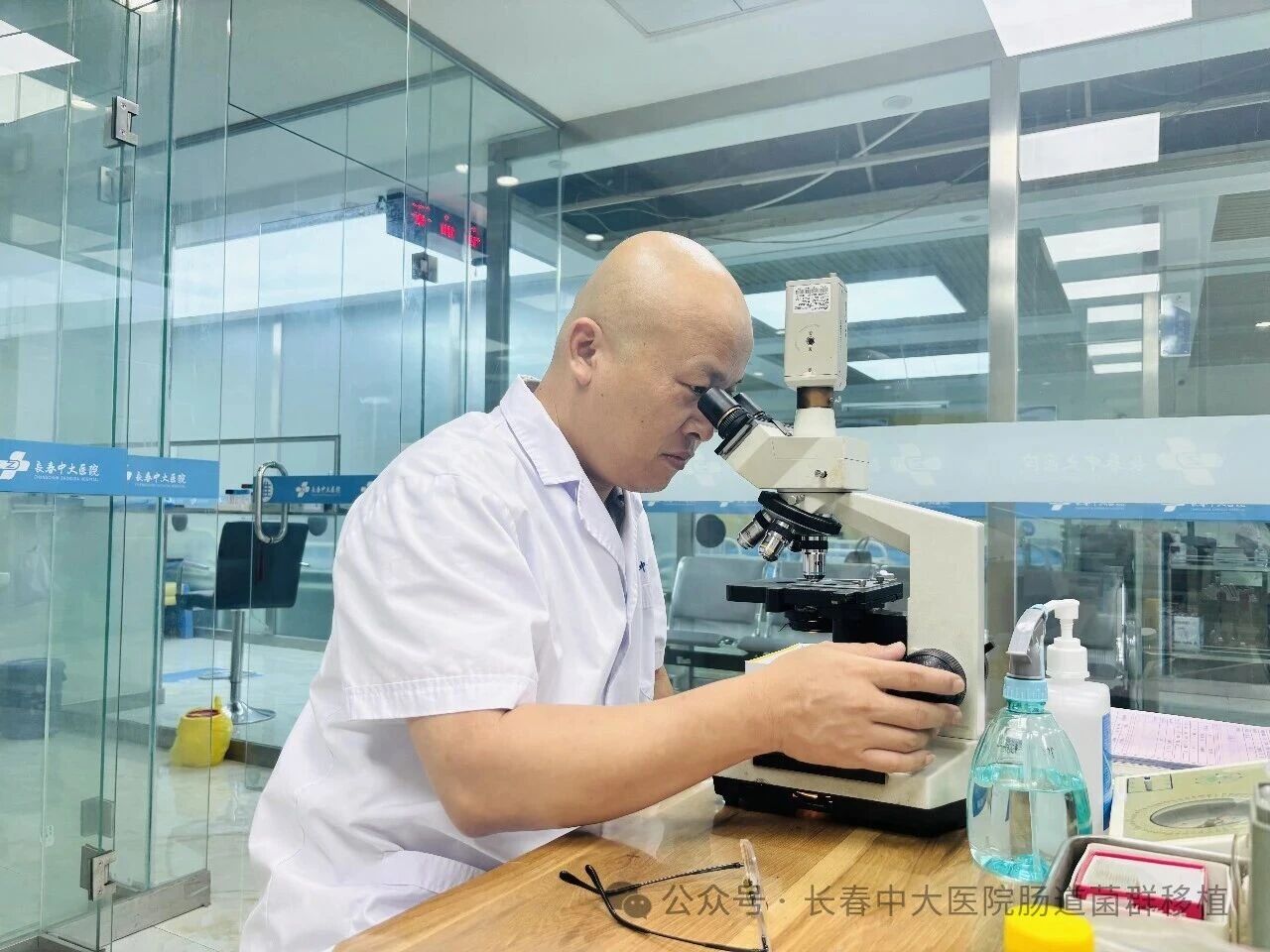 洛阳市|高朋磊医师：左手男科临床，右手肠道菌群移植深入研究